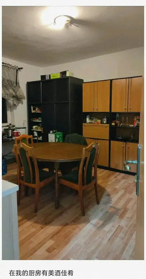 Pansiyon La Madriguera Daire Raszyn
